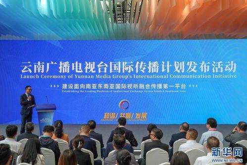 旌阳电视台新闻爆料群,聚焦民生热点,传递社会声音 第1张 旌阳电视台新闻爆料群,聚焦民生热点,传递社会声音 第1张