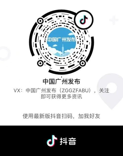 侠岚最新爆料新闻直播在线观看,直播揭秘神秘剧情,精彩不容错过! 第2张 侠岚最新爆料新闻直播在线观看,直播揭秘神秘剧情,精彩不容错过! 第2张