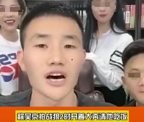 爆料小生嘎子视频大全集,揭秘爆料小生嘎子视频大全集背后的故事